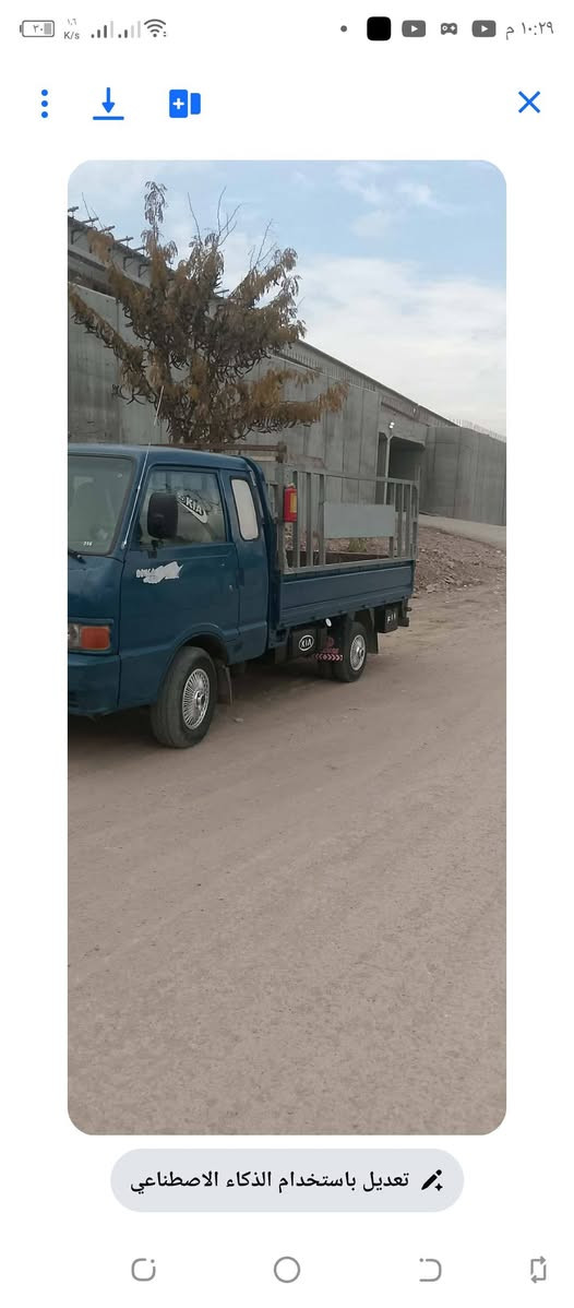 سەرەتا بەناوی خوای گەورەکیای بینگۆمۆدیل97ئاڕمی پلاستیکی هەولێرەبەشەرتی ئاڕموئەوەلیات وغەرامەزۆرپاکەداعمی نی یە سعری37گەڵاومعامەلە ناونیشان(سلێمانی)ژ.م(***********)یان(***********) السليمانية, العراق
