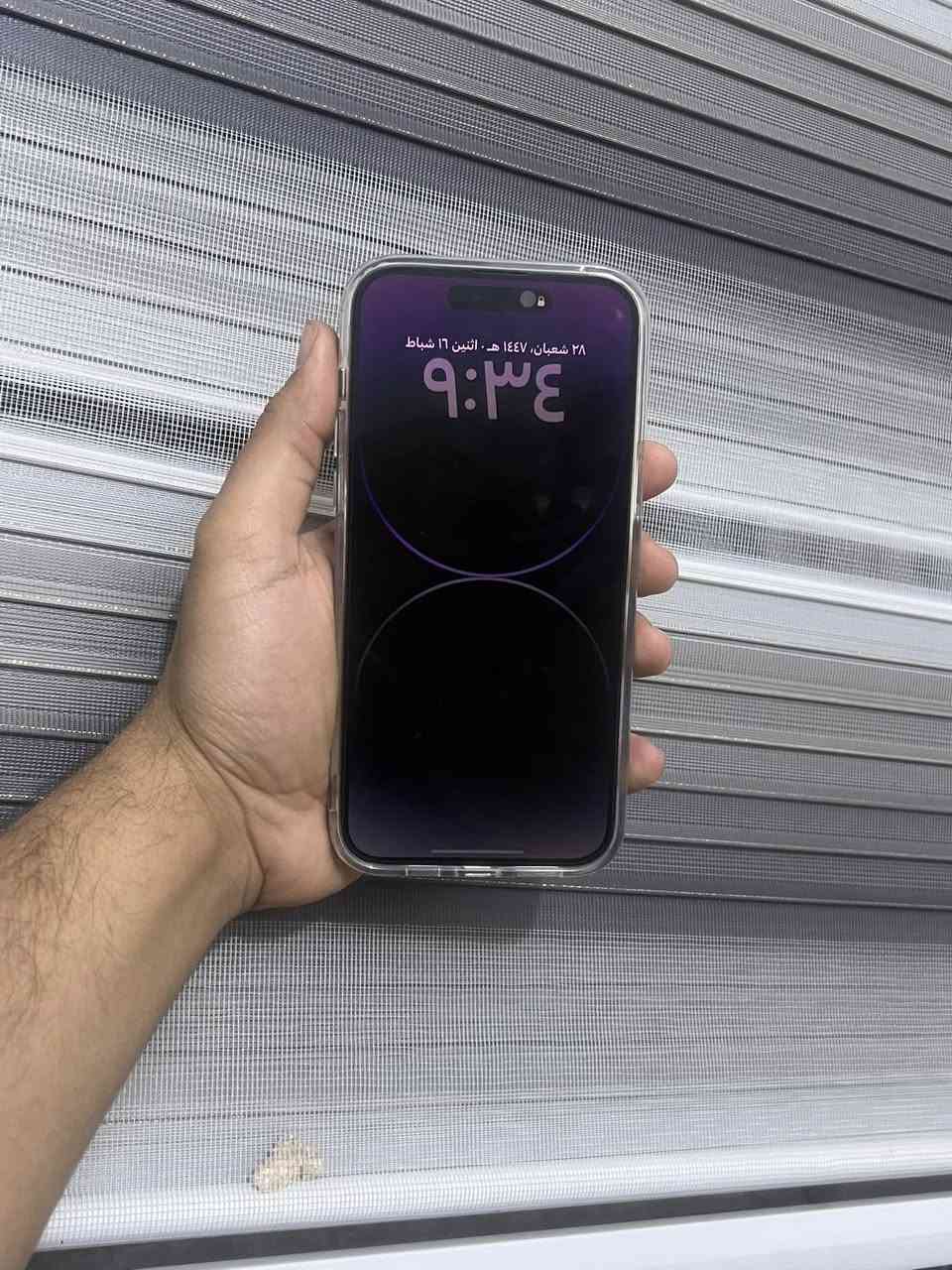 ايفون 14 برو ماكس 📱
ذ 256✅ 

بطارية مستبدلة اصلية وبيها ضمان شهر 
ومبدل ضهر فقط 
اما الباقي كلة ع وضح البلاد  
جهاز نضيف ويا باكيته كذلك ✅ 
السعر 750 وبي مجال بسيط ✅🏅❤️


**إذا كنت صاحب هذا الإعلان وتريد حذفه لأي سبب، رجاءا أرسل رسالة إلى الدعم الفني**