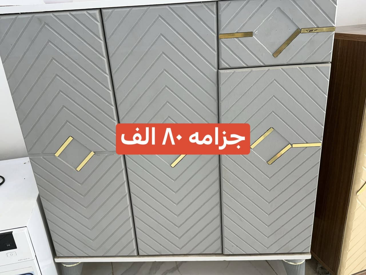 خصم 50% 😍 🔥 

طبلات دائري ٣ قطع السعر ٨٠ الف 
طبلات متداخل ٤ قطع السعر ٥٥ الف
جزامه ابواب السعر ٨٠ الف 

متوفر توصيل لكافه محافظات العراق 🚚 

العنوان الفلوجه شارع ٤٠ مجاور مطعم السوري 

للحجز والاستفسار الاتصال على 
*********** / يتوفر واتساب
