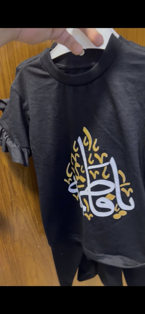 متوفرات اخر درزنين


**إذا كنت صاحب هذا الإعلان وتريد حذفه لأي سبب، رجاءا أرسل رسالة إلى الدعم الفني**