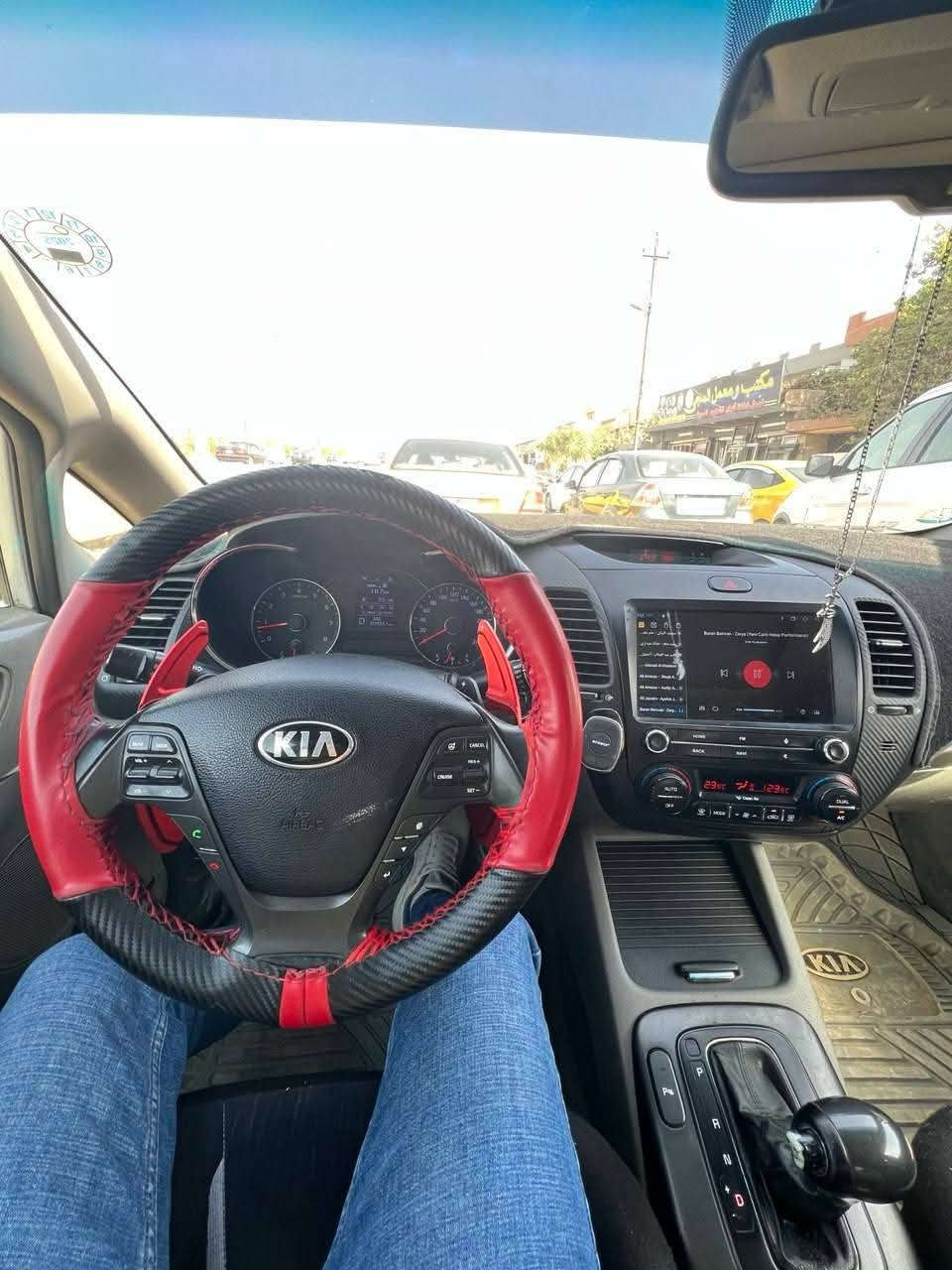 ﷽
سيراتو٢٠١٣ خليجي
السياره فول مواصفات١٣٠وبيها مجال
فتحة سقف سلايد/ بصمة تشغيل وابواب وصندوك/ تحكمات ستيرن جهتين وشفتات تحكم گير و3 انظمة قياده خاصه بالستيرن/ تبريد قطعتين امامي خلفي وتبريد بالچكمجه/ شاشه وكامره خلفيه بلادي/ حساسات امامي خلفي/ لد نهاري امامي بگ لايت خلفي لد/ فول زينون /مرايات شفط واشاير بالمري/ 5 ويل گب حجم 17/ كروس تحديد سرعه ونظام ABS
تخم تايرات جديد حداديه جديده السياره ماشيه ٢١٦الف كيلومتر ما بيها اي نواقص والحمدلله
محرك دوش 1600 گير ومكينه بلاديه ما مفتوحه 
السياره بدون صبغ بيها بارد بالجاملغ صباعتين
رقم اربيل دولي الجديد  سنويه الى ٢٠٢٩ باسمي تحويل مباشر بنفس اليوم بإذن الله
***********
