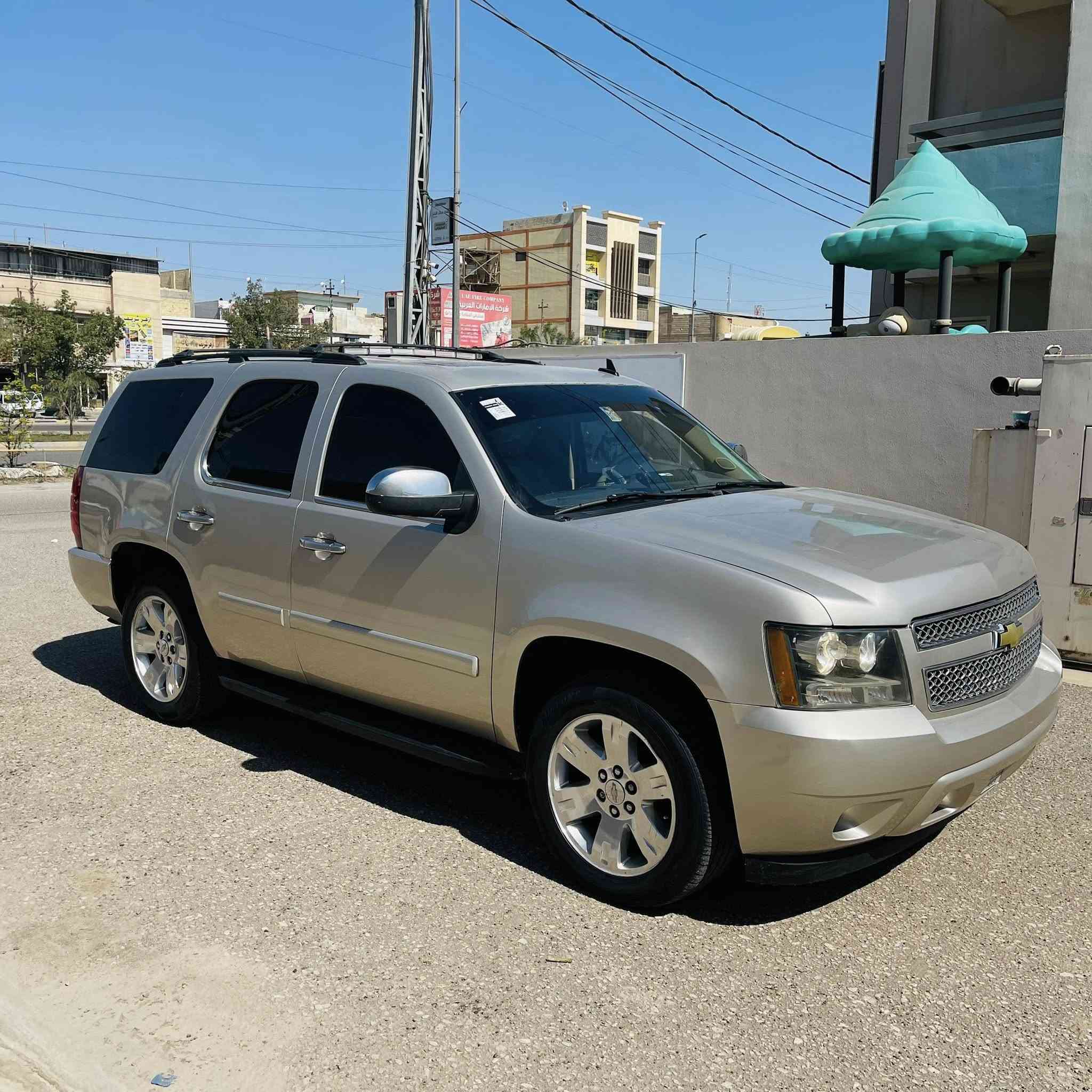 سلام عليكم للبيع تاهو موديل ٢٠٠٨ فئة LTZ. فول مواصفات داخل بيجي جديد حيل كلشي مابيه سياره جهازه تخم تاير جديد شغل واطلع جهازه من كلشي رقم كركوك لوحات وسنويه وسونار بل صور 

سعر 105
مكان سياره نجف مجمع عماد سكر
اكثر استفسار اتصال 📞 

***********
