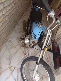 دراجه • ناصريه • اوراق