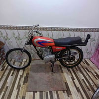 LG 125 • دراجه كامله • بصره القبله