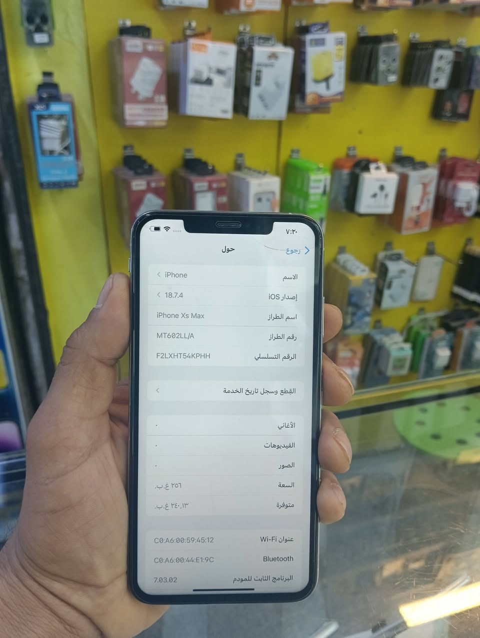 اجهزه للبيع السعر خاص او اتصال ***********
