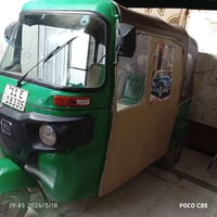 تكتك 2021 بغداد الشعب السعر ٨ كفالة من ضربة من معجون 07707167879