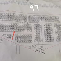 بل ٩٦ • ٢٠٠م • شارع ١٥