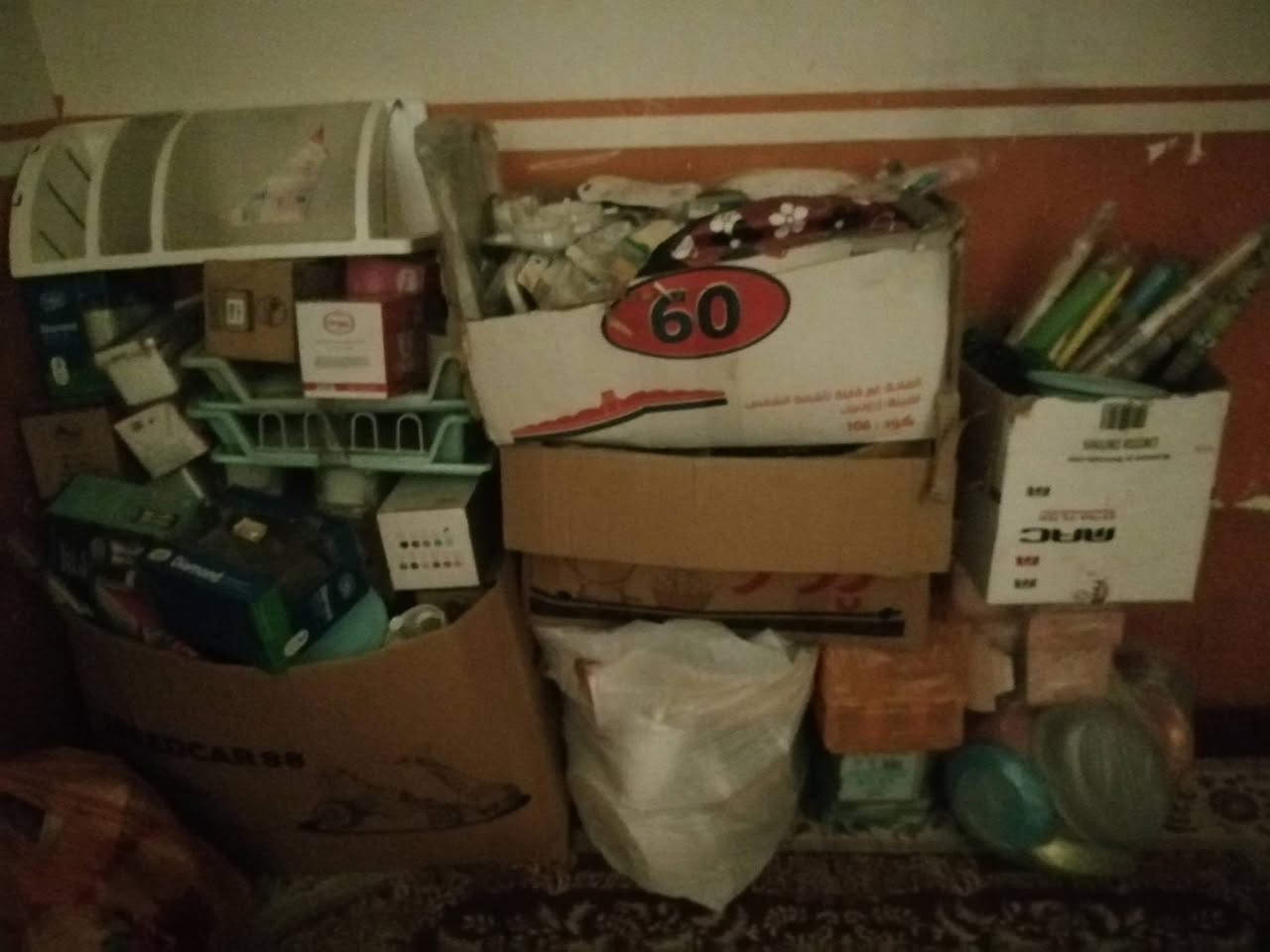 عندي اذن الغراض مال تصفيه محل اغراض بلاستيك وقزاز للبيع شراء يجيني على الخاص يخابرني على هذا الرقم***********
