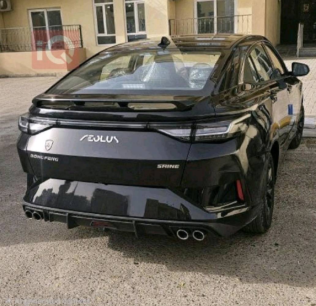 الغزالية - البكرية
عداد 11000 كم