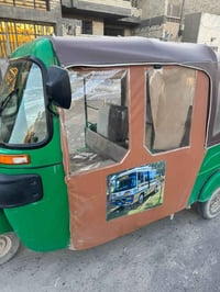 تكتك • ٢٠٢١ • مرقّم