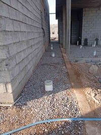 ألمنيوم • مجاري • حدادة