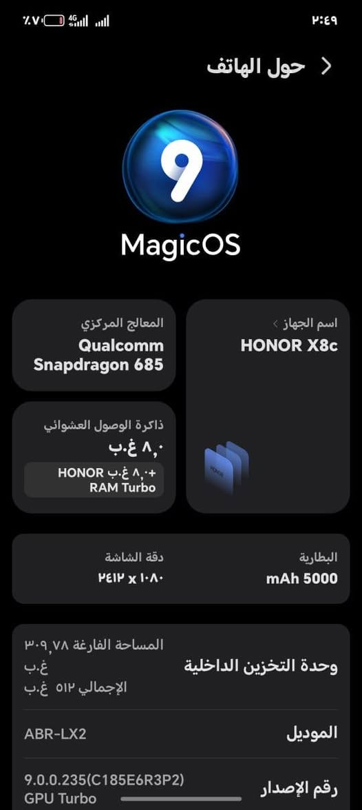 Honor x8c 
ذاكره 512
رام 8 
بطارية 5000
م مفتوح
جهاز كلش نضيف مستخدم قليل نضافه 100%
السعر 230 الف بيع مستعجل


**إذا كنت صاحب هذا الإعلان وتريد حذفه لأي سبب، رجاءا أرسل رسالة إلى الدعم الفني**