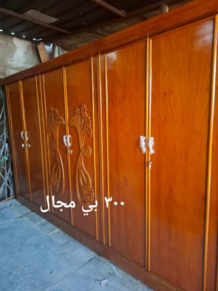 من رخصة لادمن كاتبه الكنتور سعر المبرده ٦٠ مدينه الصدر المبرده


**إذا كنت صاحب هذا الإعلان وتريد حذفه لأي سبب، رجاءا أرسل رسالة إلى الدعم الفني**