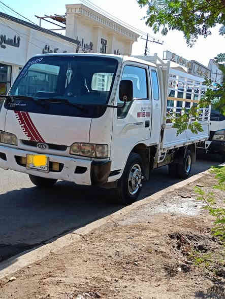 السلام عليكم كية فحل للبيع فحل رقم كركوك مشروع وطني بسمي حصة كاز بيها السعر 80 بيها مجال  ***********
