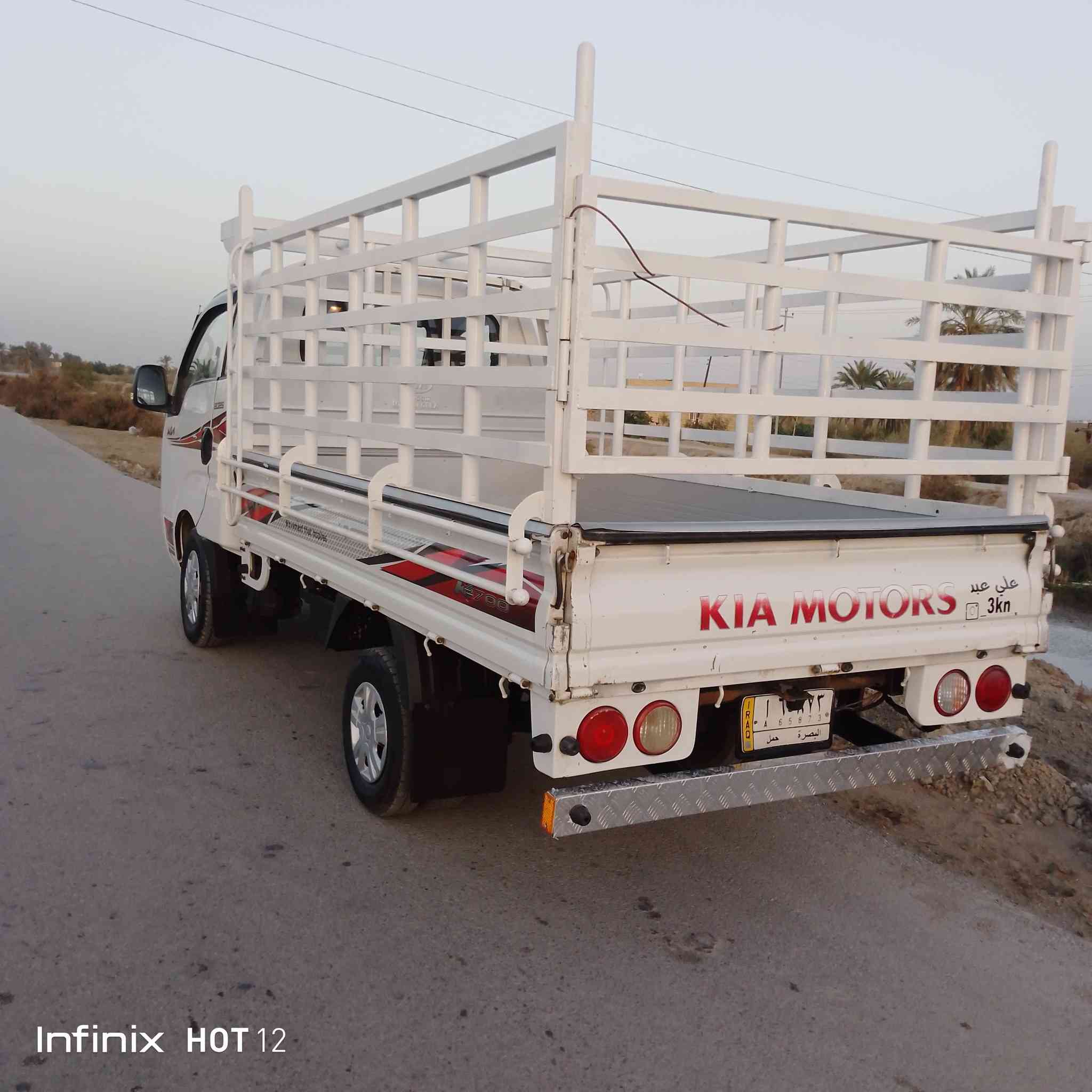 بنكو 2020 كفاله من ظربه رقم بصره مشروع وطني بيه صبغ حافت باب من خطه مكانه ناصريه بدون محجر مقطع فيدو مجود بل نشر سعر 119 بيه مجال***********
