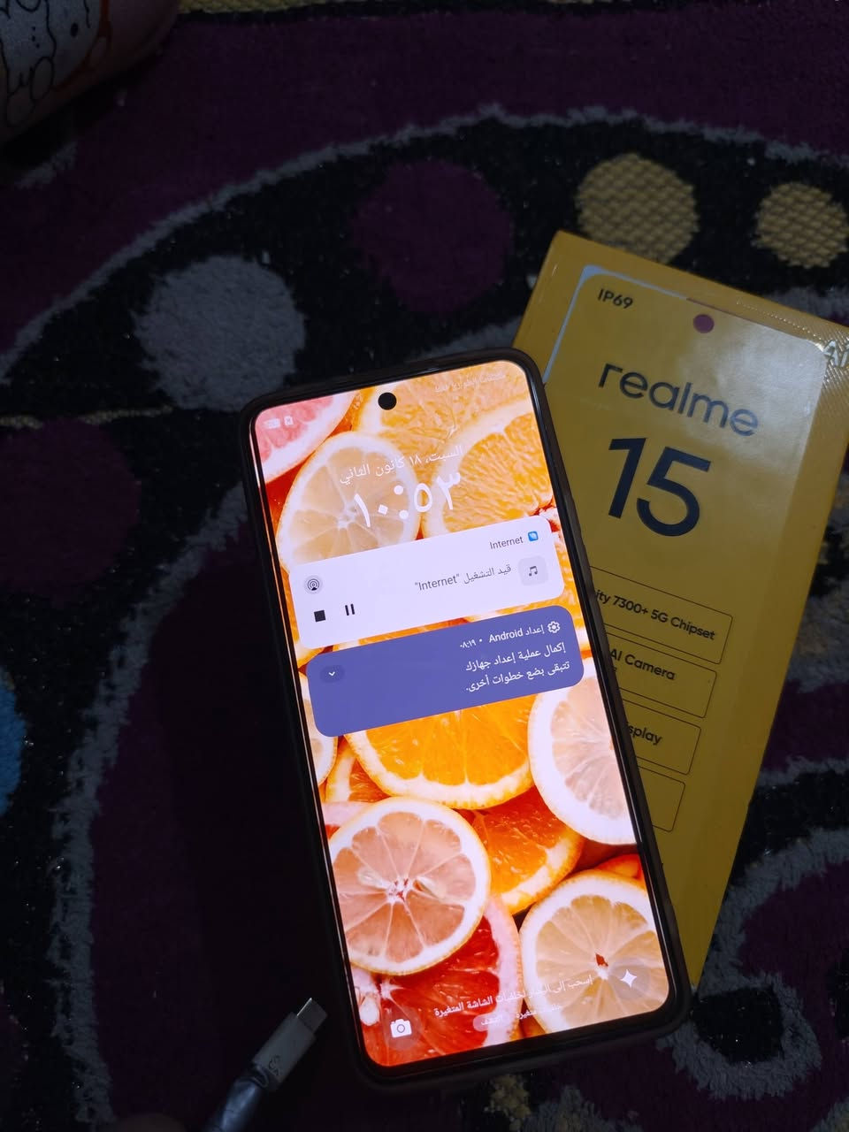 ريلمي 15ذاكره 256شرط كفاله مكاني ناصريه مركز ***********
