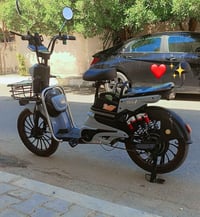 باسكل شحن • 5بطاريات • بلا عطل