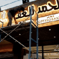 بابل المسيب • عمارة • سيف الامام علي