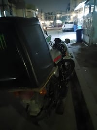 دراجه دايون A26 ماشيه 25 الف للبيع موديل 2024 الدراجه كفاله عامه مرقم ...