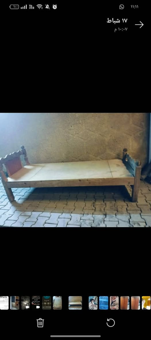 السلام عليكم 
عندي ذول للبيع جربابي عدد 2وزاويه صاج الله شاهد كلش نظيفات اريدهم 75وبيهن مجال الي ايريدهم ع خاص


**إذا كنت صاحب هذا الإعلان وتريد حذفه لأي سبب، رجاءا أرسل رسالة إلى الدعم الفني**