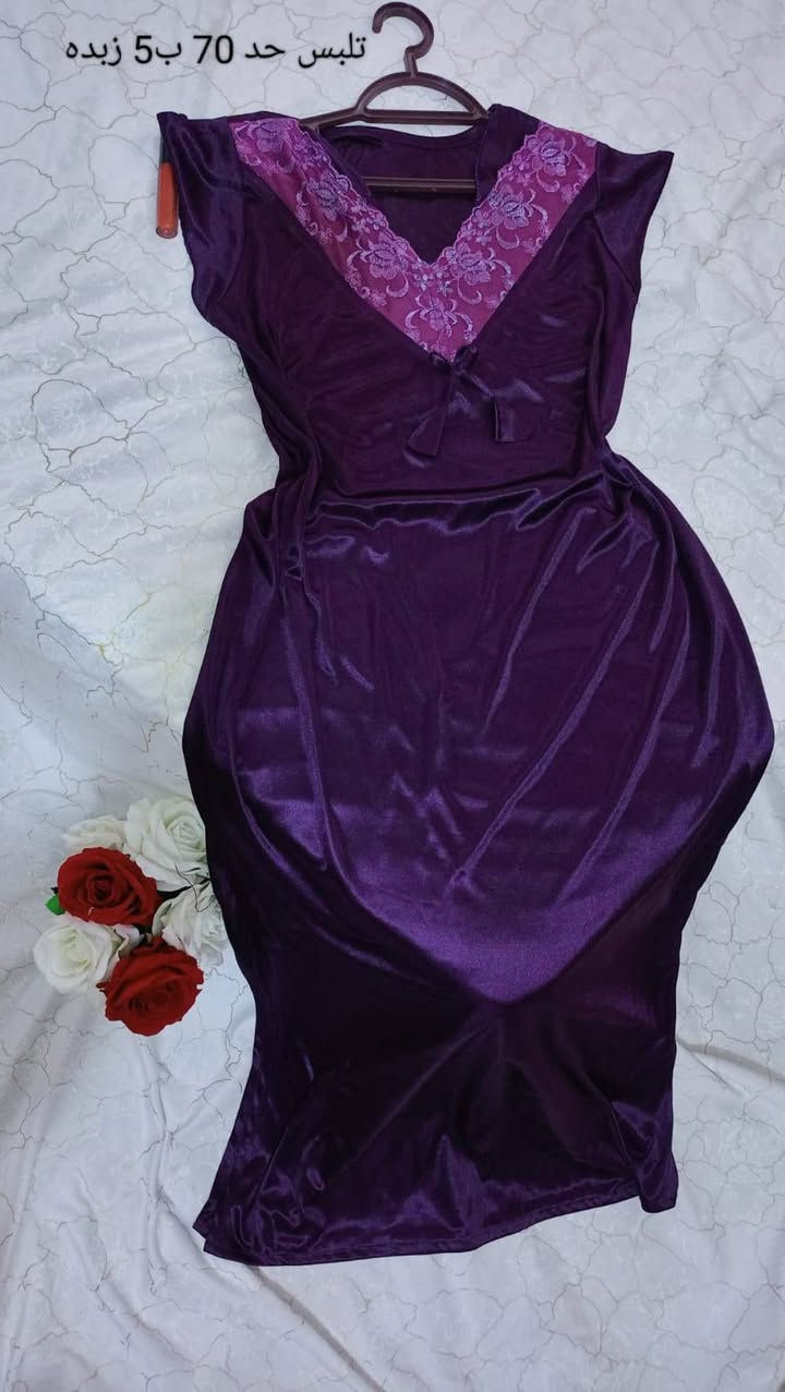 ملابس نوم شلحات سعر والقياس عل صوره شرط النضافه اي عيب يرجع بيد مندوب


**إذا كنت صاحب هذا الإعلان وتريد حذفه لأي سبب، رجاءا أرسل رسالة إلى الدعم الفني**