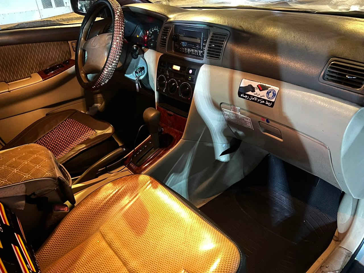 كورلا بيكاتچو 2006 
نظيفه جداً
محرك 1600
مكفوله كفاله عامه
لا صبغ لا تبديل لا ضربه
بس بيهه شويه جراد مبين ب الصور
تبريد ثلج ( معروف تبريد الكورلا) 
تدفئه 
كل الكهربائيات شغاله
بغداد / حي اور
***********
السعر ٨٨
