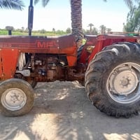 مكينه فورگسن برازيلي • جاهزه • بابل جبله