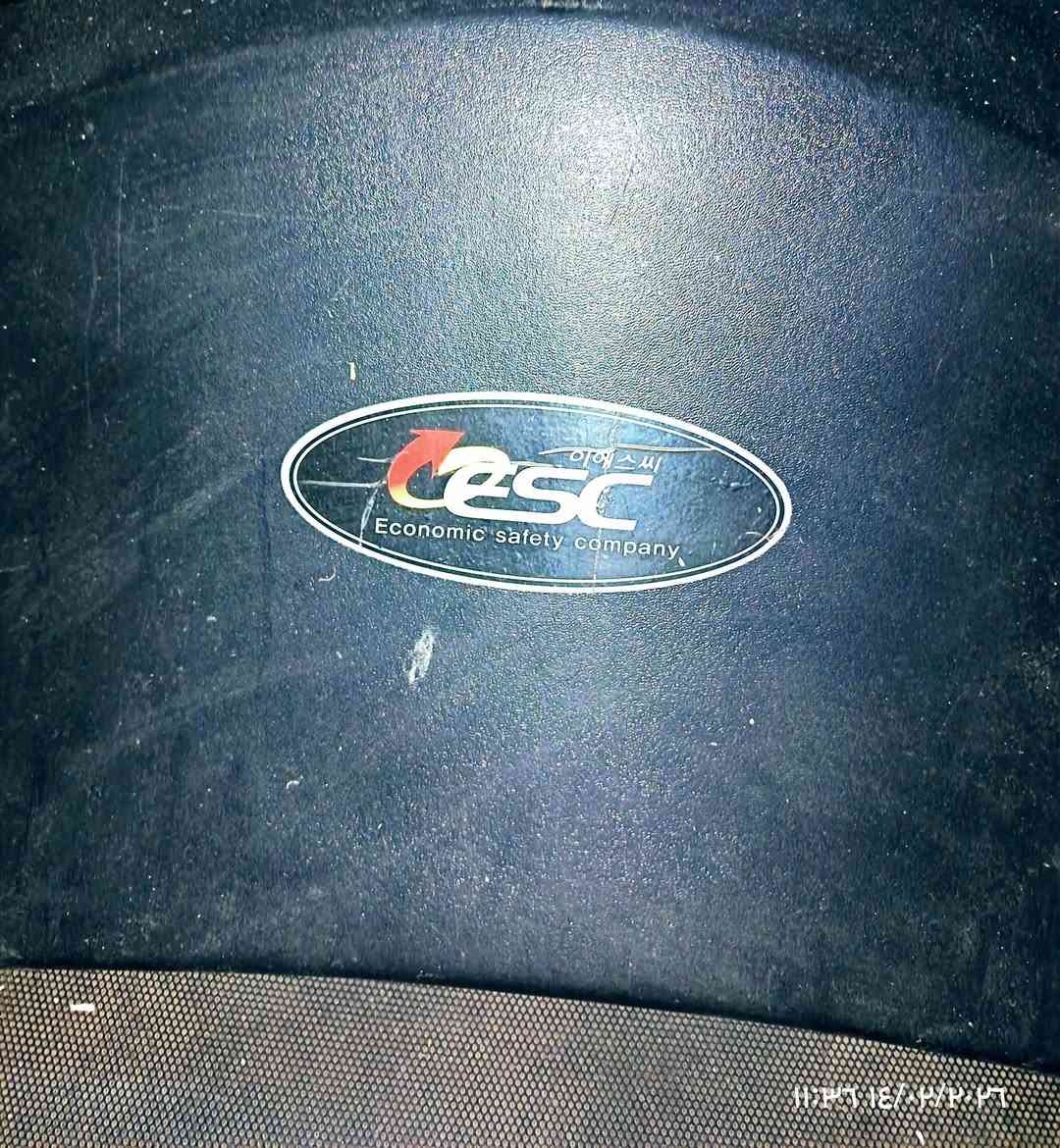 السلام عليكم ورحمة الله وبركاته مكان بغداد الغزالية سعر 800 الف مستعمل قليل جدا


**إذا كنت صاحب هذا الإعلان وتريد حذفه لأي سبب، رجاءا أرسل رسالة إلى الدعم الفني**