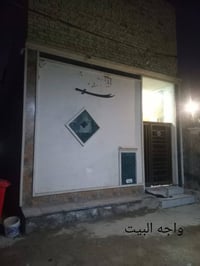 بيت للبيع • ١٠٠م • ب٢ ع١٥