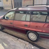 استرا • حجم ١٦ • رقم أجنبي