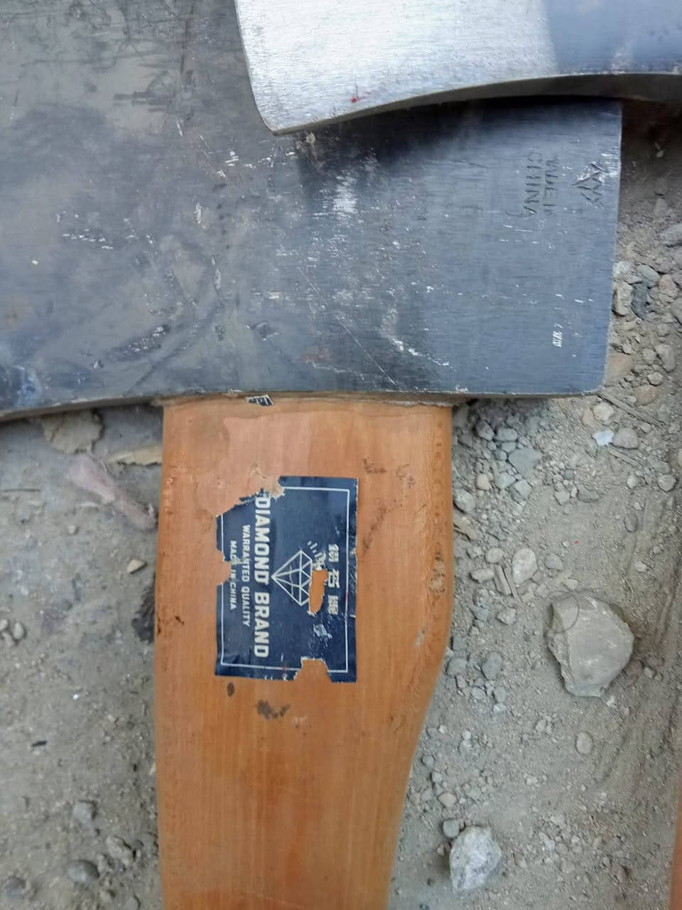 طبر قديم اصلي مال مؤسسه رقم هاتف *********** سعر واحد 35
