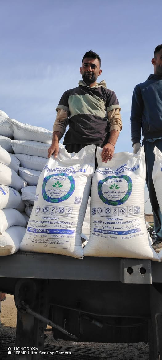 السلام عليكم ورحمة الله وبركاته

يعلن مكتب علي العيساوي 🏢 🏢

عن استيراد كميات كبيره من أفضل أنواع

الداب الأردني السنبله الخضراء

علماً بأن هذا النوع هو نوع مجرب وفعال الدى كثيراً من الفلاحين الموثوقين

لا يختلف عن الداب السنبلتين الأصلي

الأسعار مناسبه تنافسيه

جمله ## مفرد

العنوان بابل الكفل مقابل كراج بني مسلم

***********
*********** كرارالعيساوي

على اخوتنا الفلاحين الحذر من المواد المغشوشه فإن هنالك الكثير من الغشاشين في وقتنا الحالي ففعلى المزارعون فحص الماده بتمعن
