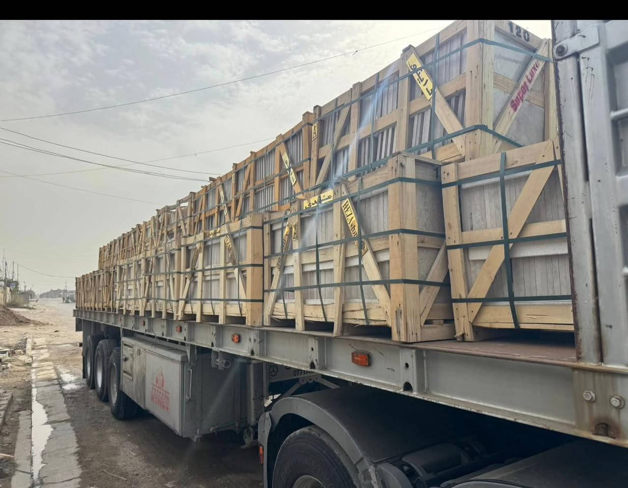 السلام عليكم
عربانه ثلاث محاور 
حداديه رمضان شريط عادل المعيدي 
دناكير 14 صيني نزال 60 
تخم تاير تخم بنزات 
طول العربانه 12و60
مكفوله كفاله عامه 
***********
***********
