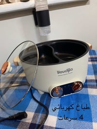 عروض ناررررر🔥🔥🔥🔥🔥🔥🔥🔥🔥🔥🔥🔥 عندي هذن بضاعة حلوة ومرتبة الي تعجبكم اي حاجة...