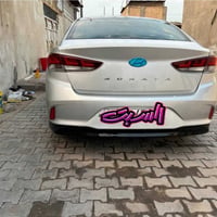 سوناتا ٢٠٢٠ • غاز • بصره