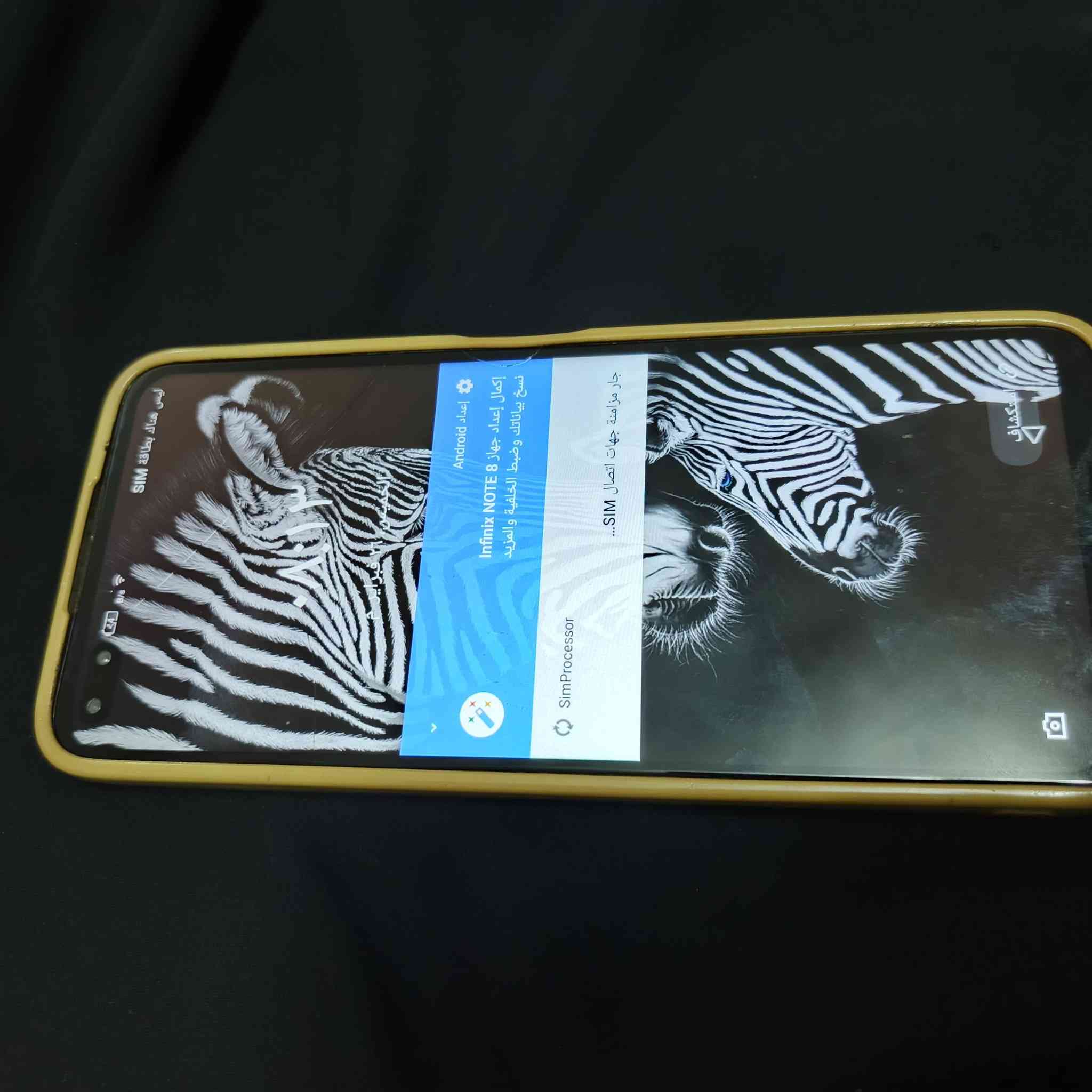 ماعرف تفاصيل موديل بس ابيعه ٧٥ قفل مكاني جزيرة طاقه


**إذا كنت صاحب هذا الإعلان وتريد حذفه لأي سبب، رجاءا أرسل رسالة إلى الدعم الفني**