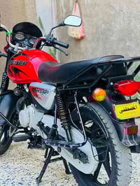 يا الله.سلام عليكم بوكسر البيع كفاله عامه الدراجه مال  موضف مامشتغله د...