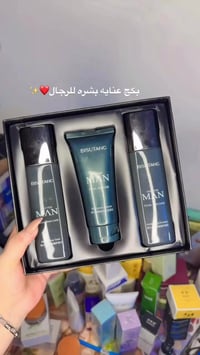 بنااااتتتت 😭 هاذا رزقي عندي مكياج باسعار مناسبه يجنن كلشي تردي موجود ع...