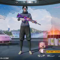 مدينة الصدر • وجه لوجه • سعر بالخاص