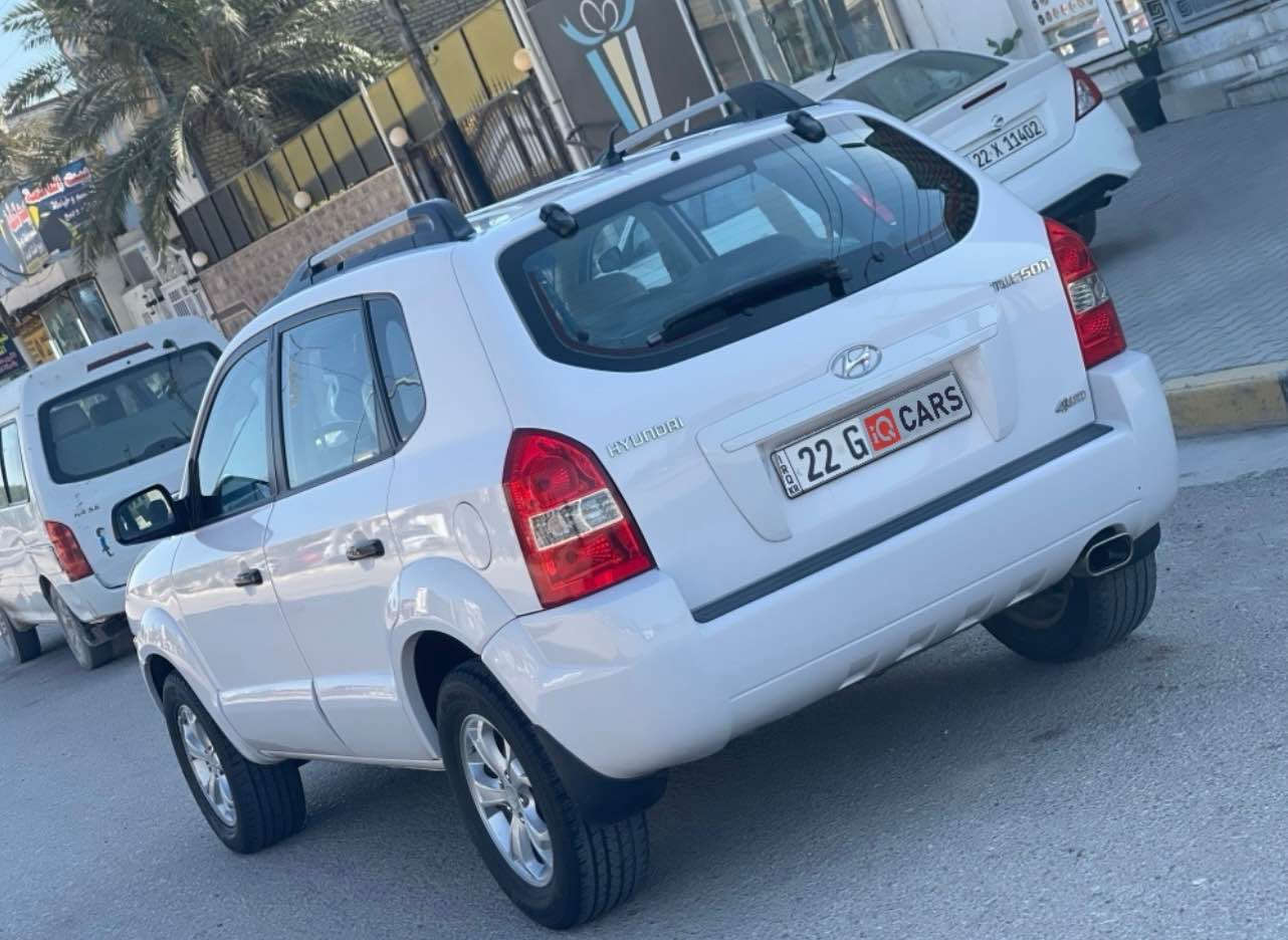 هونداي توكسان 2010 وارد خليجي كفالة عامه 
رقم وهزه جديدة اربيل انكليزي سنويه تنتهي 2030 
السعر 135 بيها مجال
كير محرك حداديه تبريد تدفئة كفالة تخم تاير جديد 
مكفوله من الصبغ والبارد والشخط سبيرها مانازل 
العنوان النجف حي الزهراء ***********
