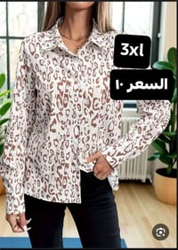 شي إن • نسائي • ملابس