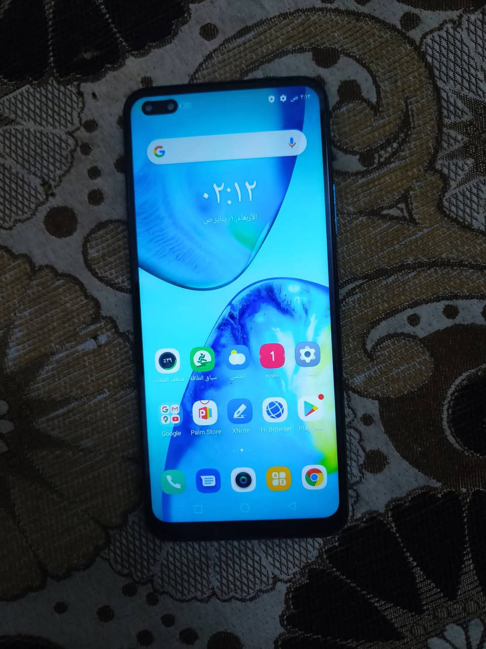 انفنكس نوت 8 
ذاكرة 128 عشوائيا 6 بطاريه 5200 عملاقه شحن تايب سي 
صوت عالي كامرات مرتبه شحن تكنيك اتصال شرط الفحص مكاني الناصرية مركز السعر 85 الف


**إذا كنت صاحب هذا الإعلان وتريد حذفه لأي سبب، رجاءا أرسل رسالة إلى الدعم الفني**