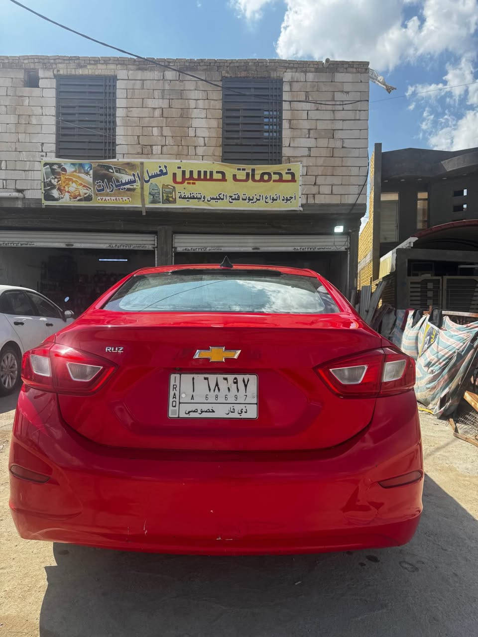 جديد ومامبدل بيها شي 
مكينه وكير وحداديه وتبريد لاتتعب روحك عليهن دوم 

بيه رشات صبغ فقط 

للبيع 98 

محالها قليل 
مستعجل للبيع 

*********** 

الشراي يتصل ، غير متواجد علفيس اطلاقا ناصرية, ذي قار
