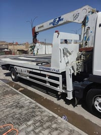 اتيكو كرين • واسط كوت • رقم أربيل