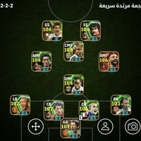 حساب بيس • حساب ببجي • مسج فقط