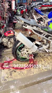 للبيع مكفوله 07723691839