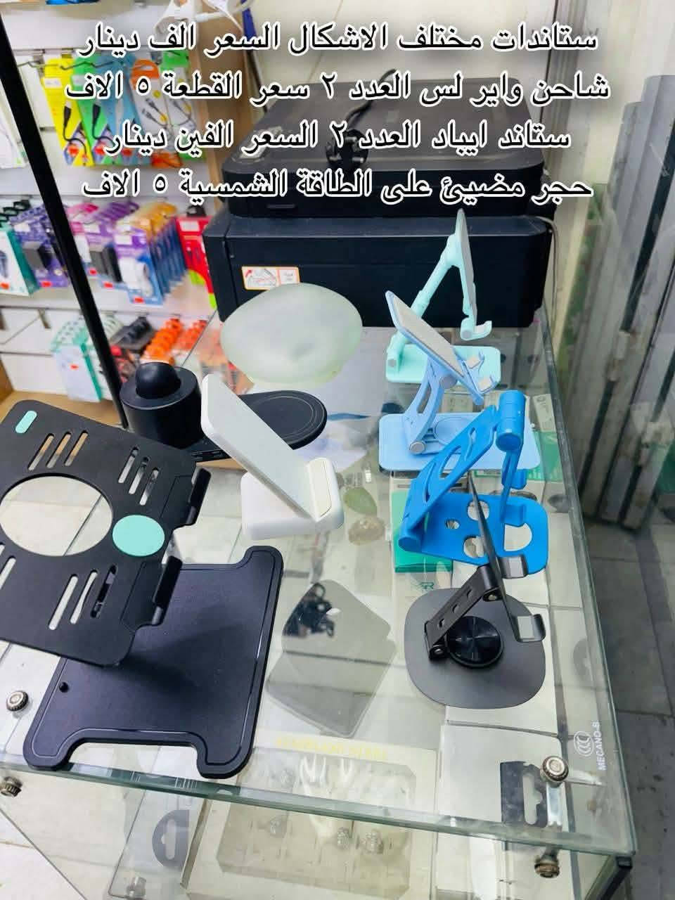 للبيع والميز ب 150 الاستفسار خاص @إشارة


**إذا كنت صاحب هذا الإعلان وتريد حذفه لأي سبب، رجاءا أرسل رسالة إلى الدعم الفني**