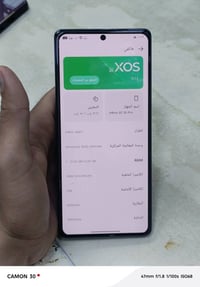 جيتي 20برو • 120 فريم • الرمادي 5كيلو