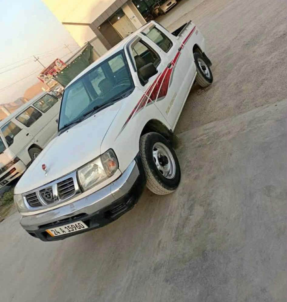 نیسان پیکاب ٢٠٠٢
ڕەقەم دهۆک ڕەقەم و سەنەوی نوێ 
بەناو کردن بەشەرت 
گێڕو مەکینە تەبرید بەشەرت
لێدرانەکی کەمی پێشی لای سەکنی هەیە  شانسی بەشەرت
تەبرید و پاوەر 
پەڵە پەڵە بۆیاغی هەیە بە حیزام دەیفرۆشم سەقف و شان بەشەرت وەرگاراو نیە 
٤٥٠ هەزار غەڕامەی لەسەرە دەیگەرێنمەوە لۆت 
نرخی ٧٨ وەرەقە و مەعمەلە 
ئەگەر موشتەری تەلەفۆن بکە 
وەتس ئەپ ڤایبەر 
***********
*********** كويسينجاك, أربيل
