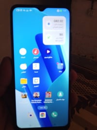 جهاز نصيف البيع مكاني بغداد 07700491836ب60وبي مجال